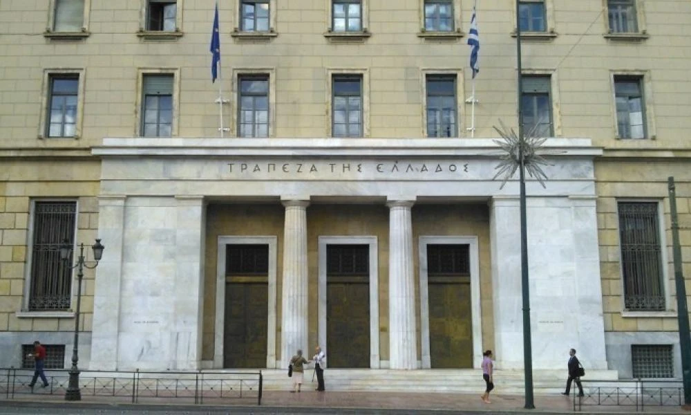Ανοικτά Δεδομένα: Τι είναι και ποιους αφορούν - Οι πρωτοβουλίες της ΤτΕ